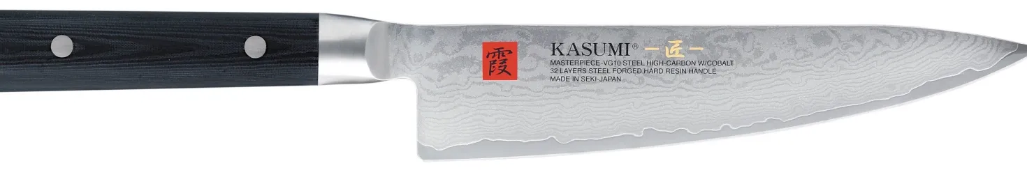 Couteau de chef japonais Kasumi Masterpiece damas haut de gamme 20cm