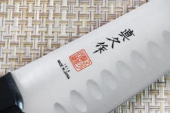 Couteau de chef japonais MAC Chef lame alvéolée 20cm