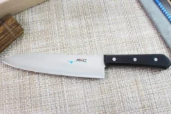 Couteau de chef japonais MAC Chef 21cm
