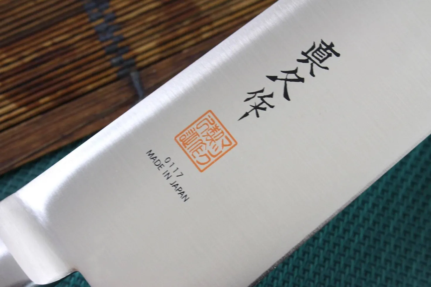 Couteau de chef japonais MAC Professional 22cm