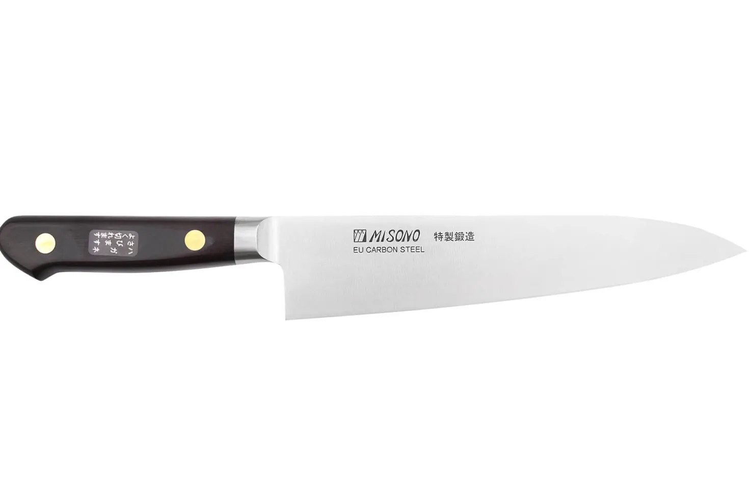 Couteau de chef japonais Misono SW