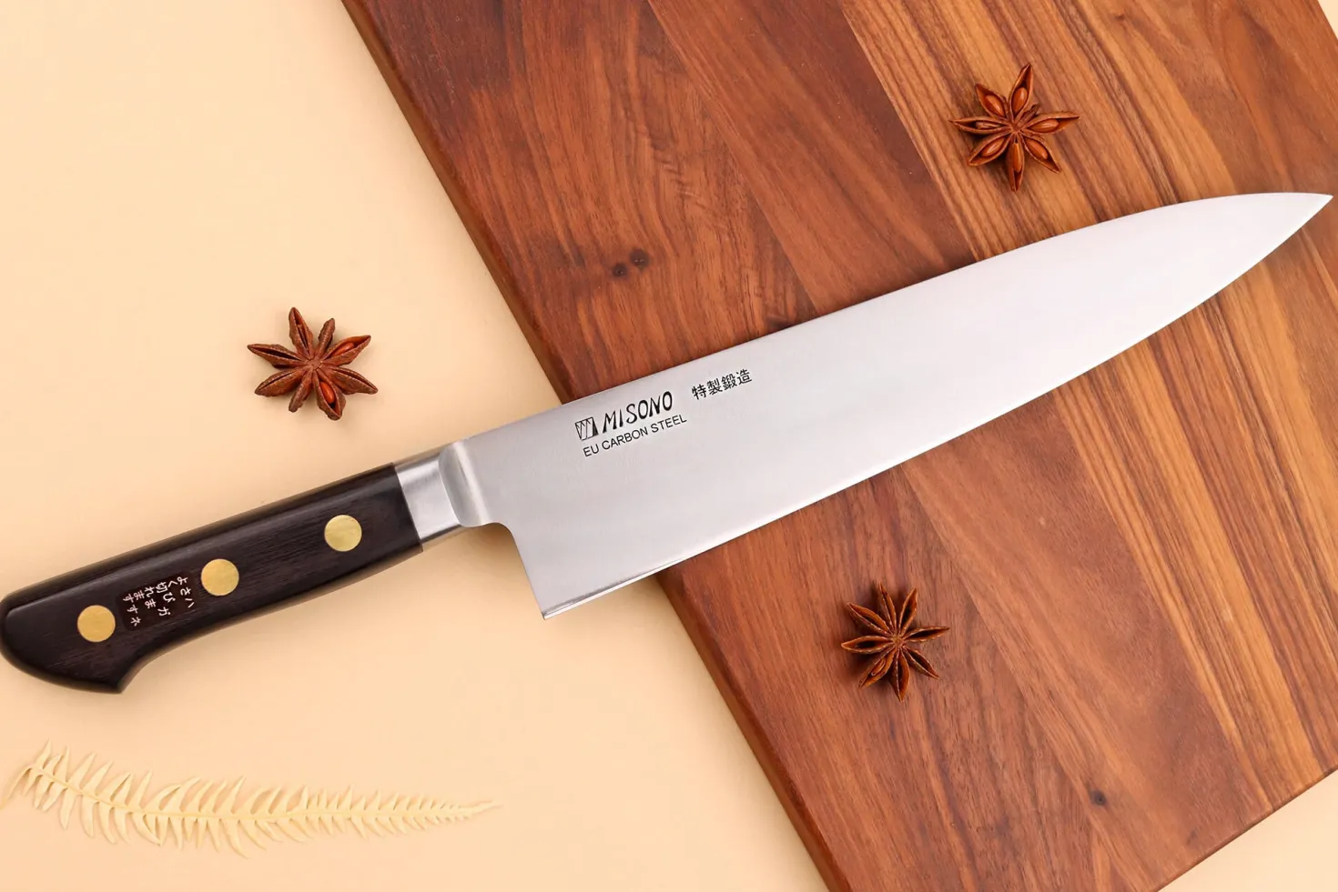 Couteau de chef japonais Misono SW