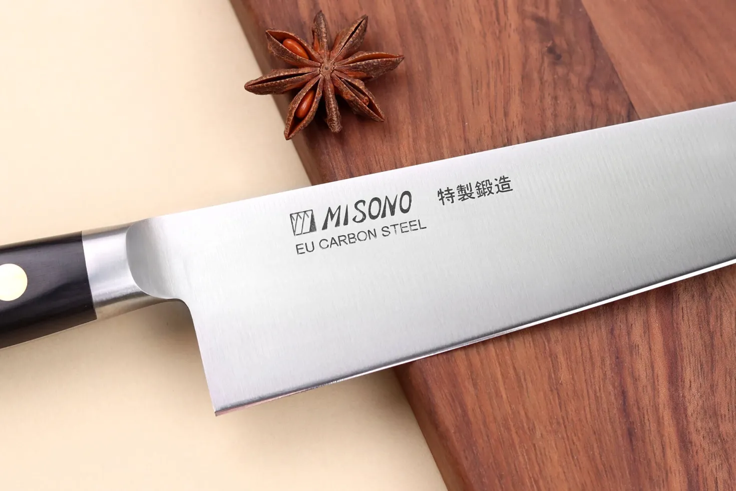 Couteau de chef japonais Misono SW