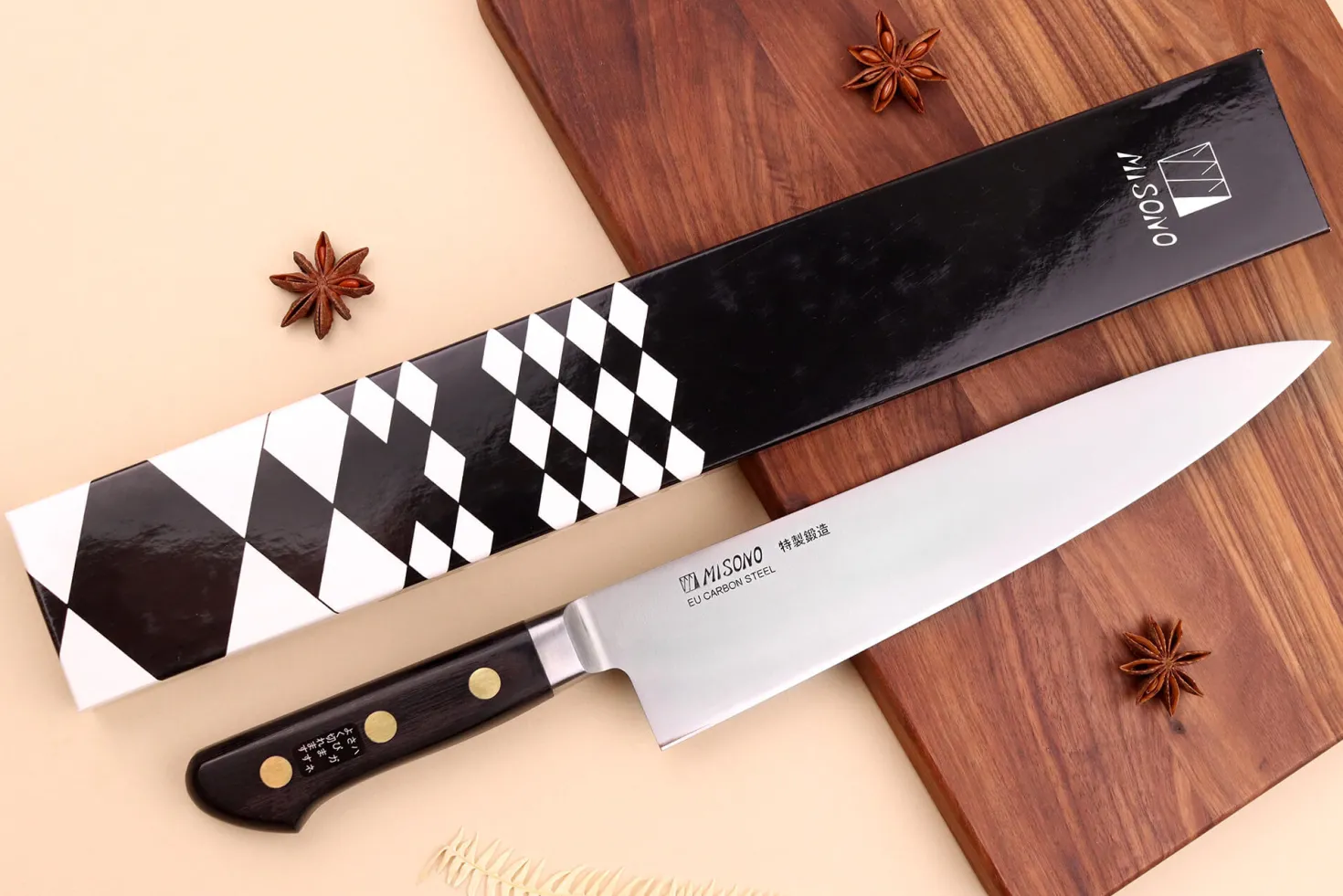 Couteau de chef japonais Misono SW