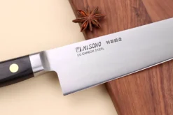 Couteau de chef japonais Misono SW