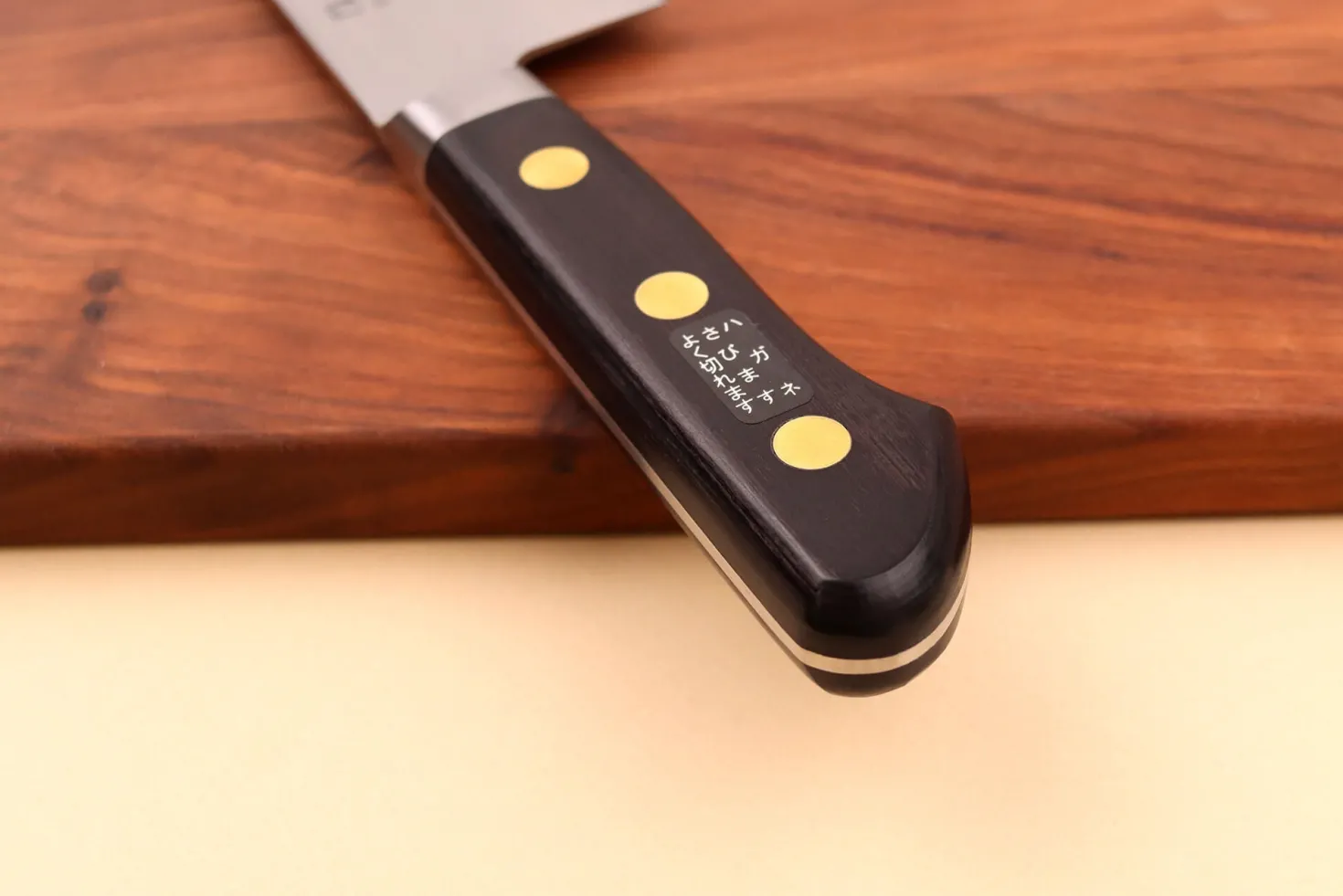 Couteau de chef japonais Misono SW