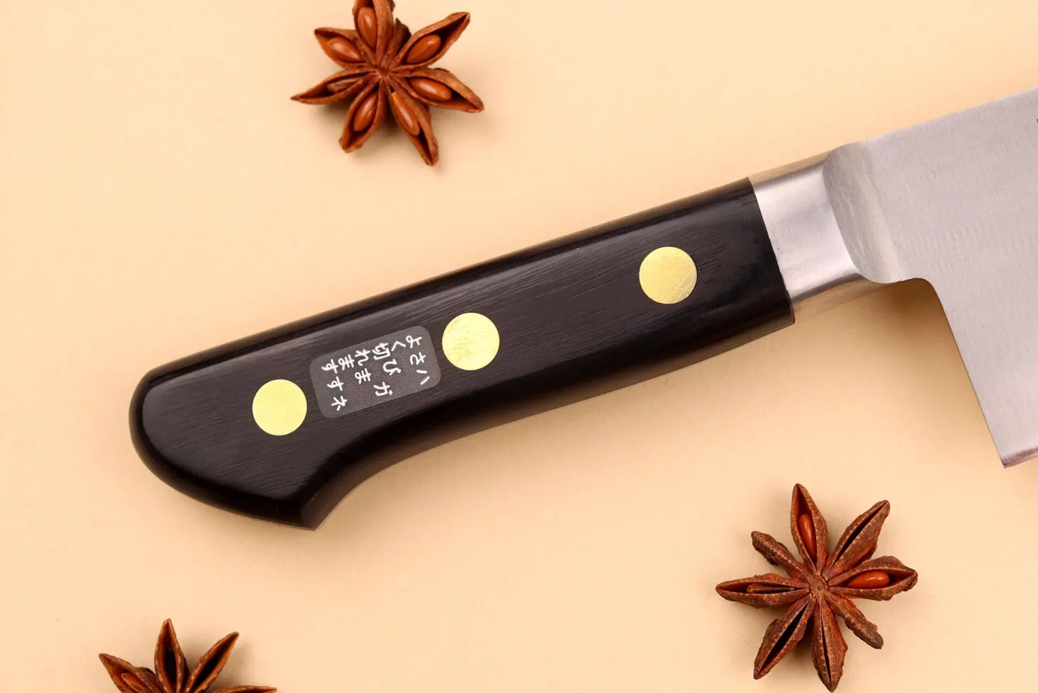 Couteau de chef japonais Misono SW