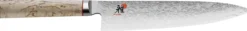 Couteau de chef japonais Miyabi 5000MCD lame CRYODUR 20cm