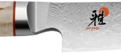 Couteau de chef japonais Miyabi 5000MCD lame CRYODUR 20cm