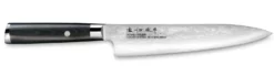 Couteau de chef japonais Satake Cutlery Helios 20cm damas 69 couches