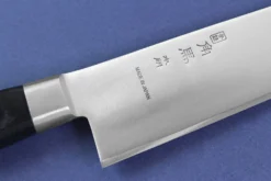 Couteau de chef japonais Shimomura TU-9000 24cm