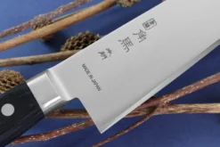 Couteau de chef japonais Shimomura TU-9000 18cm