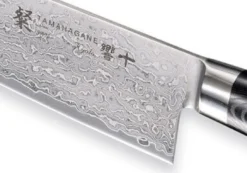 Couteau de chef japonais Tamahagane Kyoto lame 24cm acier damas VG5
