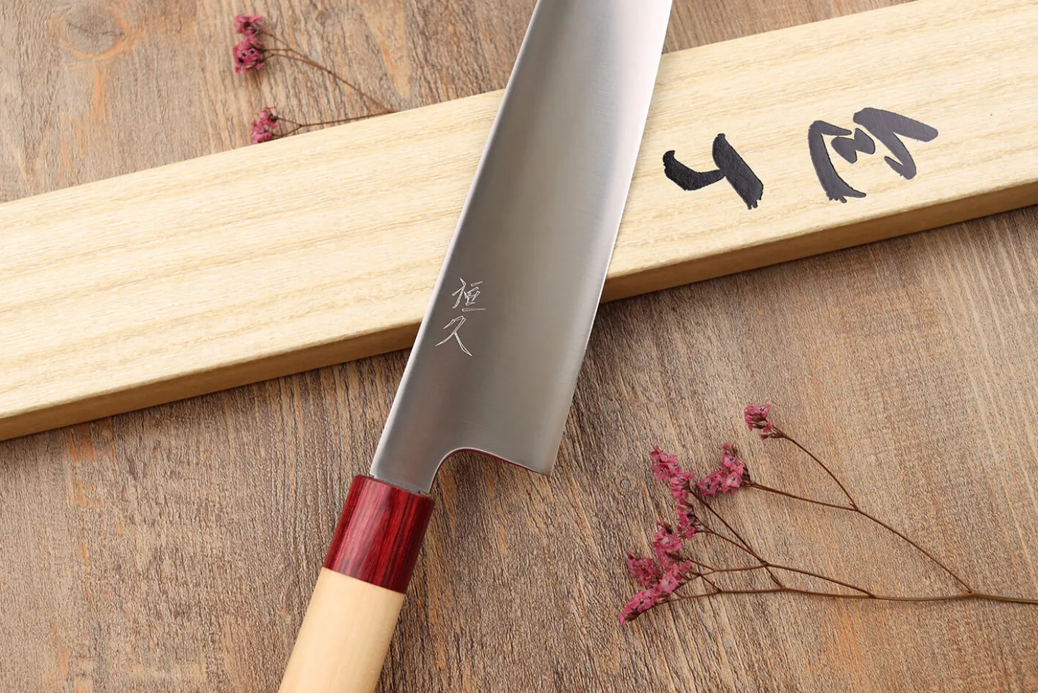 Couteau de chef japonais Tsunehisa VG10 Honoki 27cm