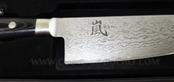 Couteau de chef japonais Yaxell RAN lame 20cm damas 69 couches