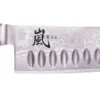 Couteau de chef japonais Yaxell RAN lame 20cm alvéolé damas 69 couches