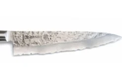 Couteau de chef japonais Yaxell ZEN lame 20cm damas 37 couches