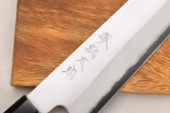 Couteau de chef kiritsuke 21cm japonais artisanal Momotaro Ginsan manche en magnolia