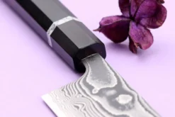 Couteau de chef kiritsuke 21cm japonais artisanal Yuzo Kanko Damas SG2