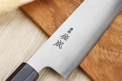 Couteau de chef kiritsuke 24cm japonais artisanal Sukenari SG2 San Maï manche en bois de rose