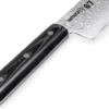 Couteau de chef Samura Damascus 67 VG10 damas 24cm