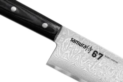 Couteau de chef Samura Damascus 67 VG10 damas 24cm