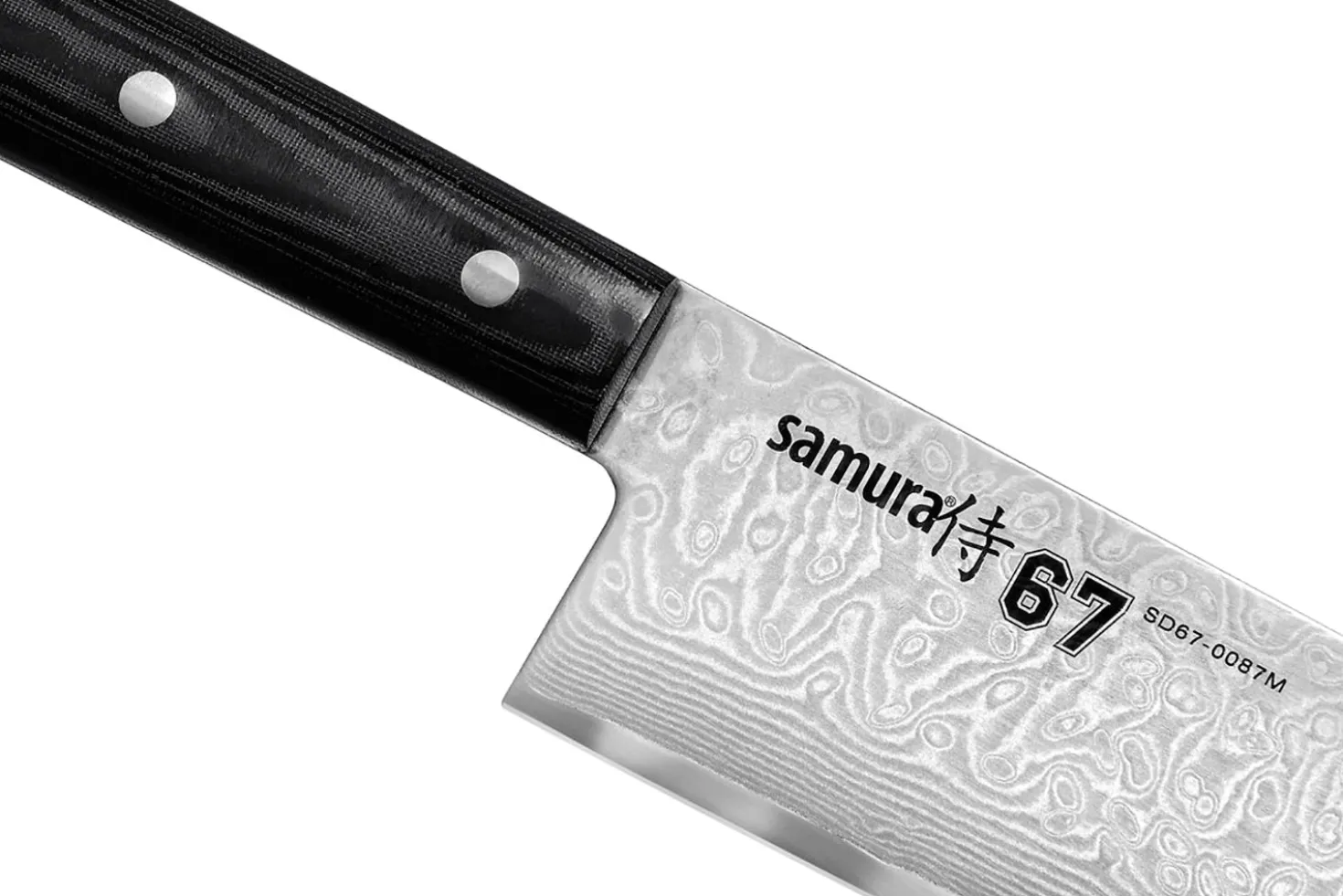 Couteau de chef Samura Damascus 67 VG10 damas 24cm