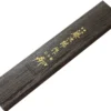 Couteau de chef Tojiro Shippu Black Damas lame 24cm