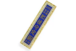 Couteau de poche Higonokami Kanetsune lame 7cm manche acier noir