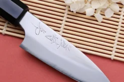 Couteau d'office 9cm japonais artisanal Naoki Mazaki WS2 poli