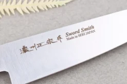 Couteau d'office 12cm japonais Satake Cutlery Traditional PP