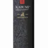 Couteau d'office japonais Kasumi Masterpiece damas haut de gamme 8cm