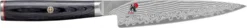 Couteau d'office japonais long Miyabi 5000FCD lame 11cm damas 48 couches manche pakkawood