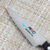 Couteau d'office japonais MAC Chef 10cm