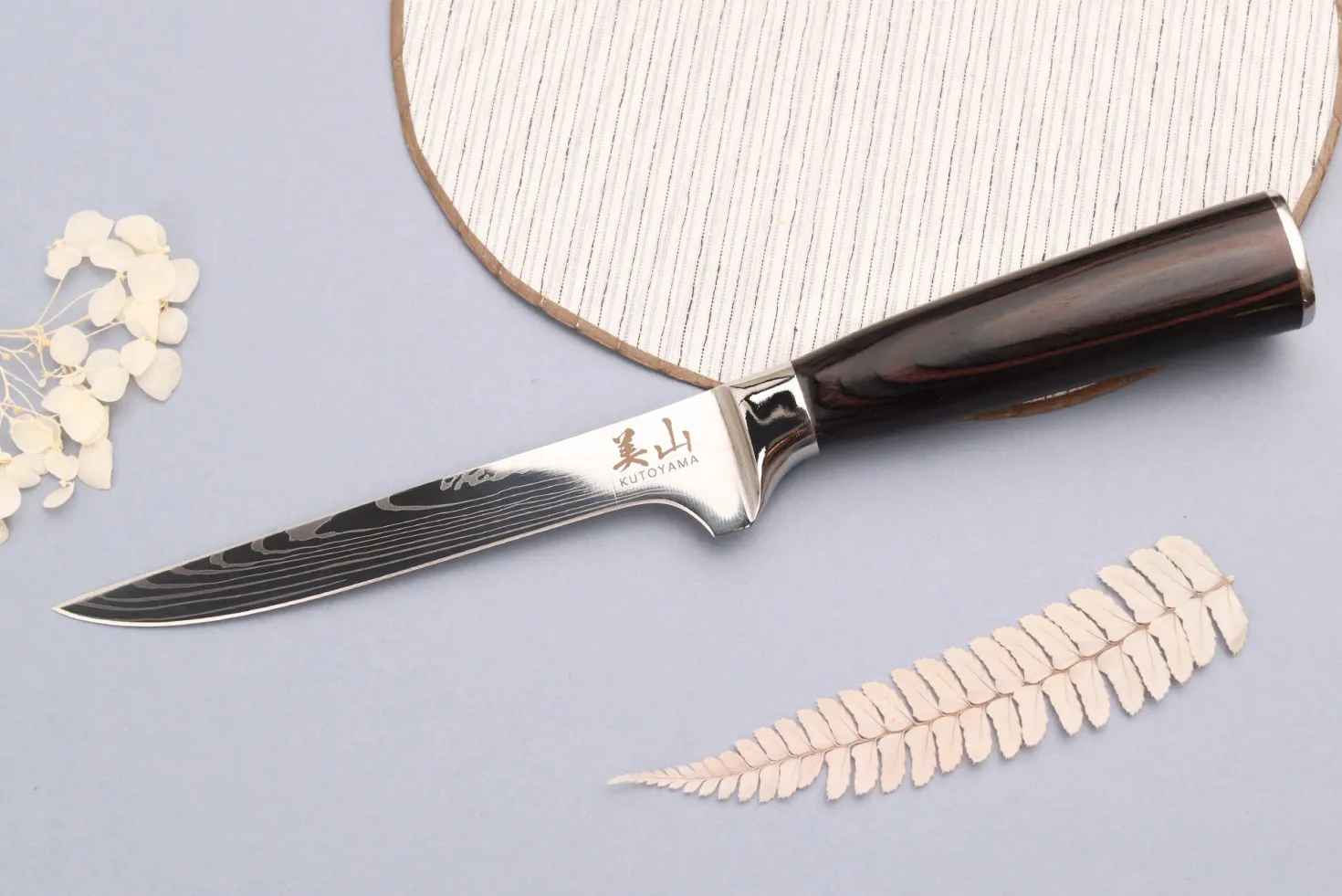 Couteau à désosser 15cm Kutoyama Black Pakka