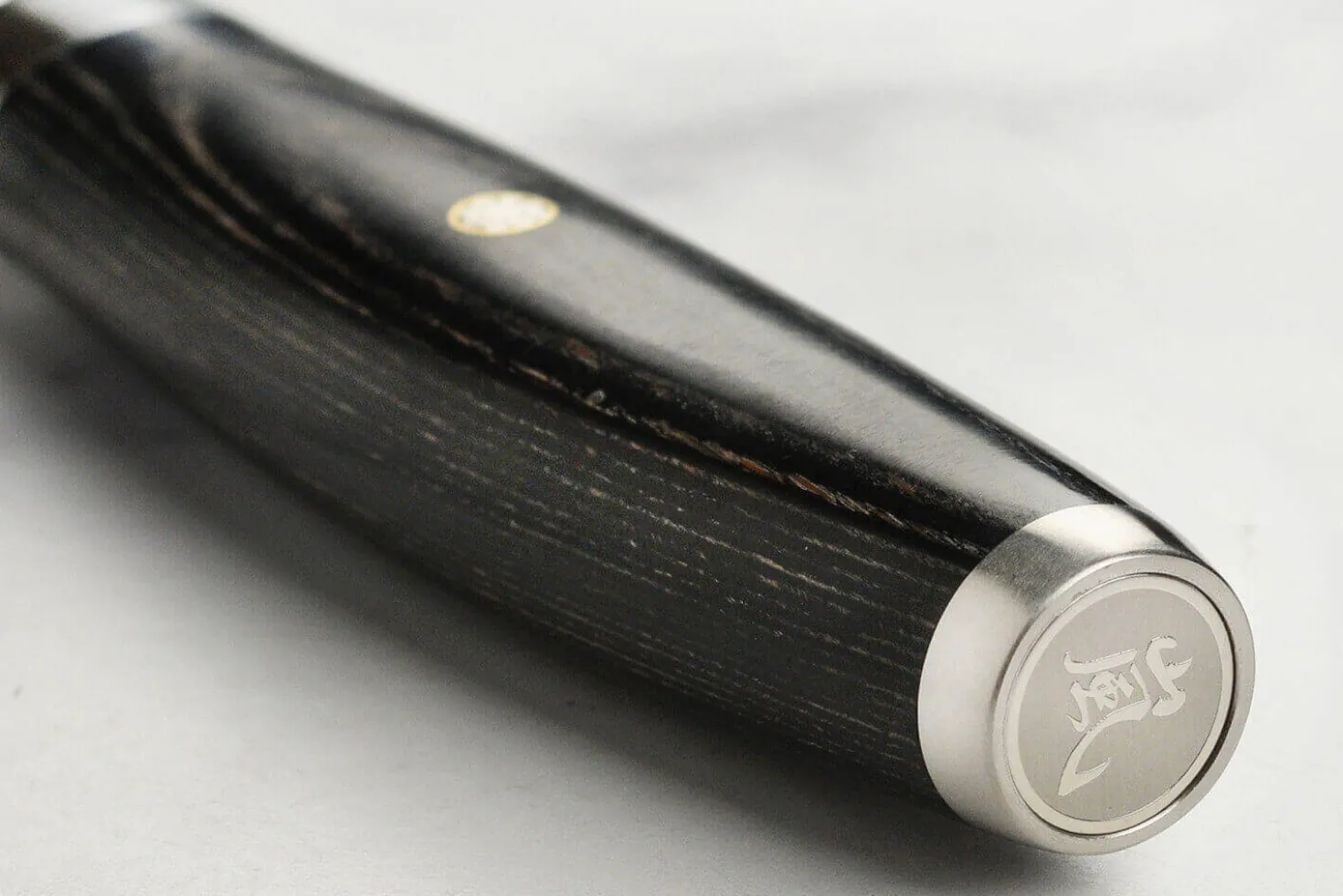 Couteau à désosser japonais Yaxell Ketu lame incurvée 15cm manche en Pakkawood