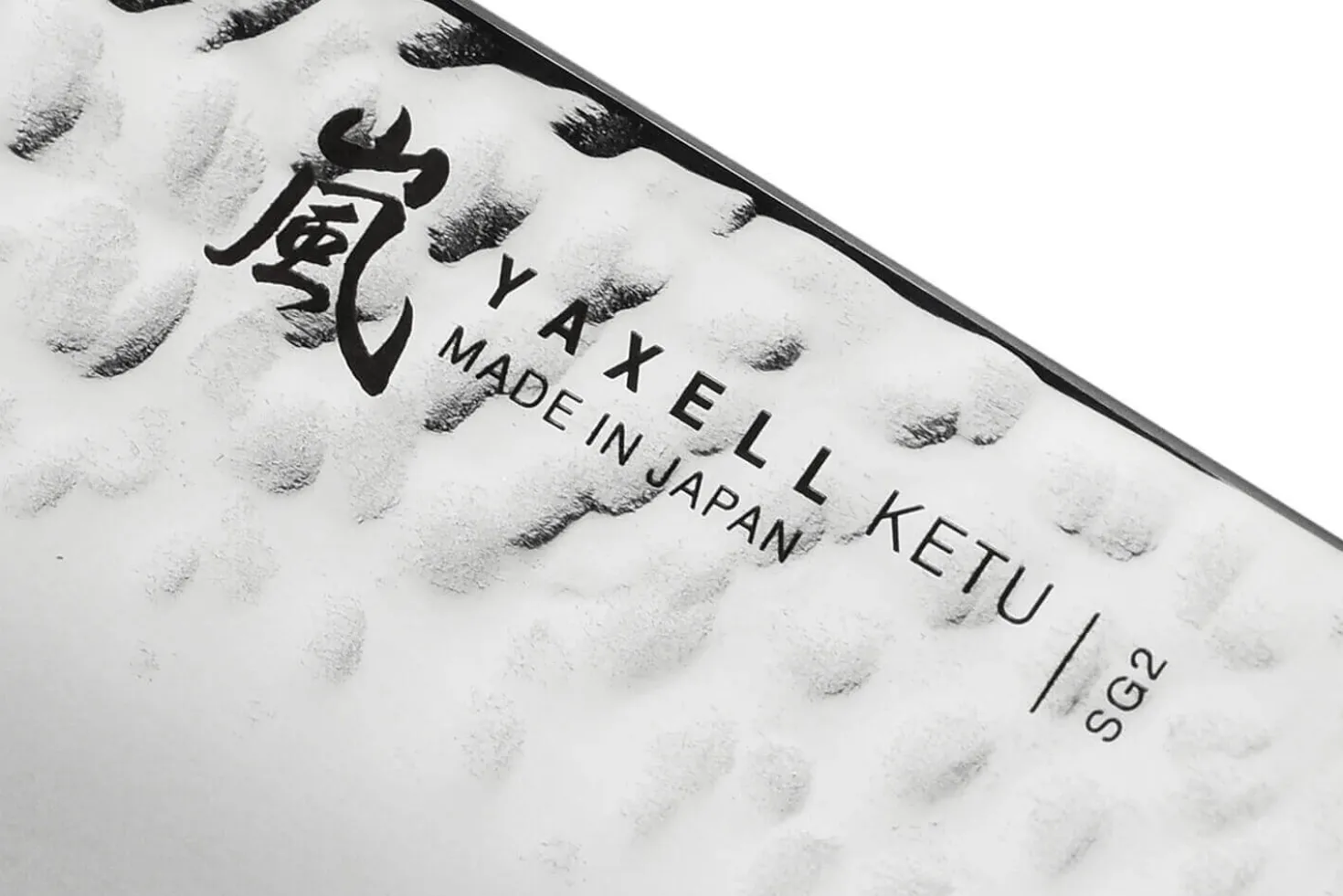 Couteau à désosser japonais Yaxell Ketu lame incurvée 15cm manche en Pakkawood