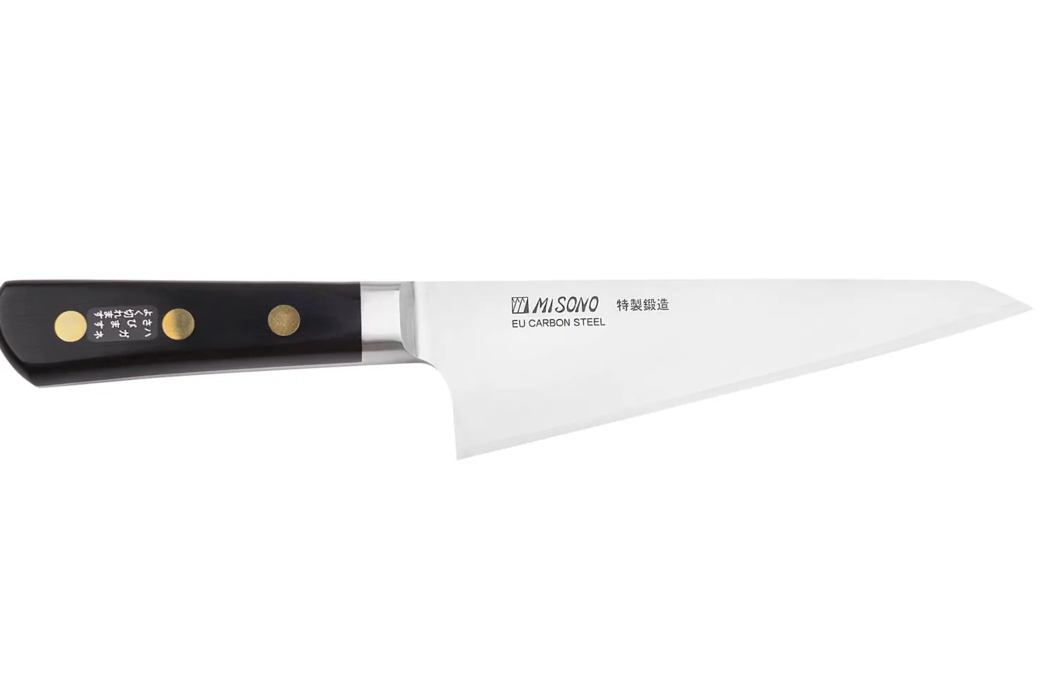 Couteau garasuki 18,5cm japonais Misono SW