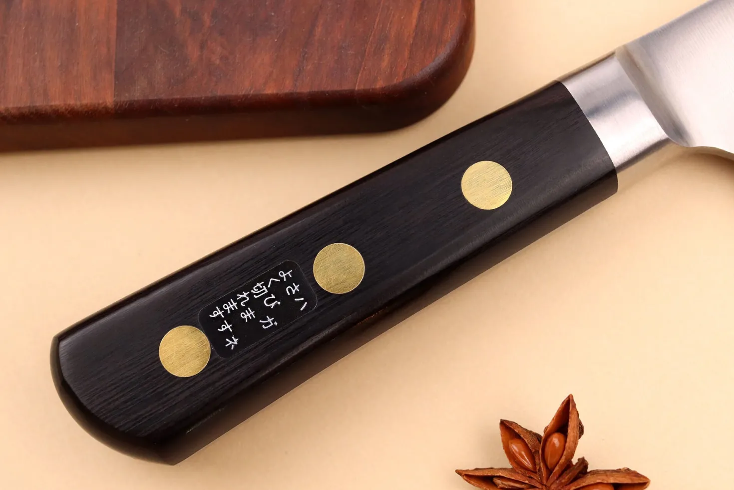 Couteau garasuki 18,5cm japonais Misono SW