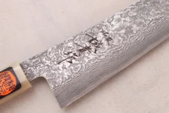 Couteau gyuto 18cm japonais artisanal Tanaka Shigeki SG2 Kurozome Damas ébène