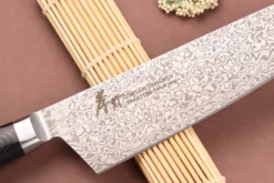 Couteau kengata 19cm japonais Sakai Takayuki Coreless Damascus