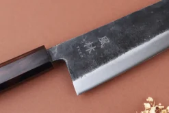 Couteau kiritsuke gyuto 21cm japonais artisanal Yuzo Shinju BS2