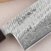 Couteau nakiri 16,5cm japonais artisanal Wusaki Nawame AUS10 damas