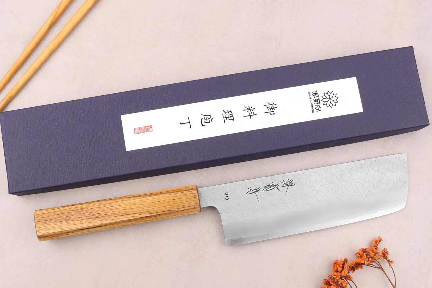 Couteau nakiri 16,5cm japonais artisanal Sakai Kikumori TS10 en chêne