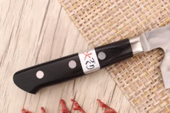 Couteau nakiri 16,5cm japonais artisanal Fujiwara Maboroshi