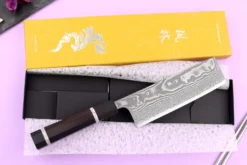 Couteau nakiri 16,5cm japonais artisanal Yuzo Kanko Damas SG2
