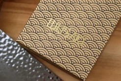 Couteau nakiri 17cm japonais artisanal Wusaki Yaketa VG10 damas chêne brûlé