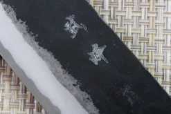 Couteau nakiri japonais artisanal Murata 16.5cm Aogami 1