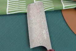 Couteau nakiri japonais artisanal Masakage Kiri 16.5cm damas 49 couches