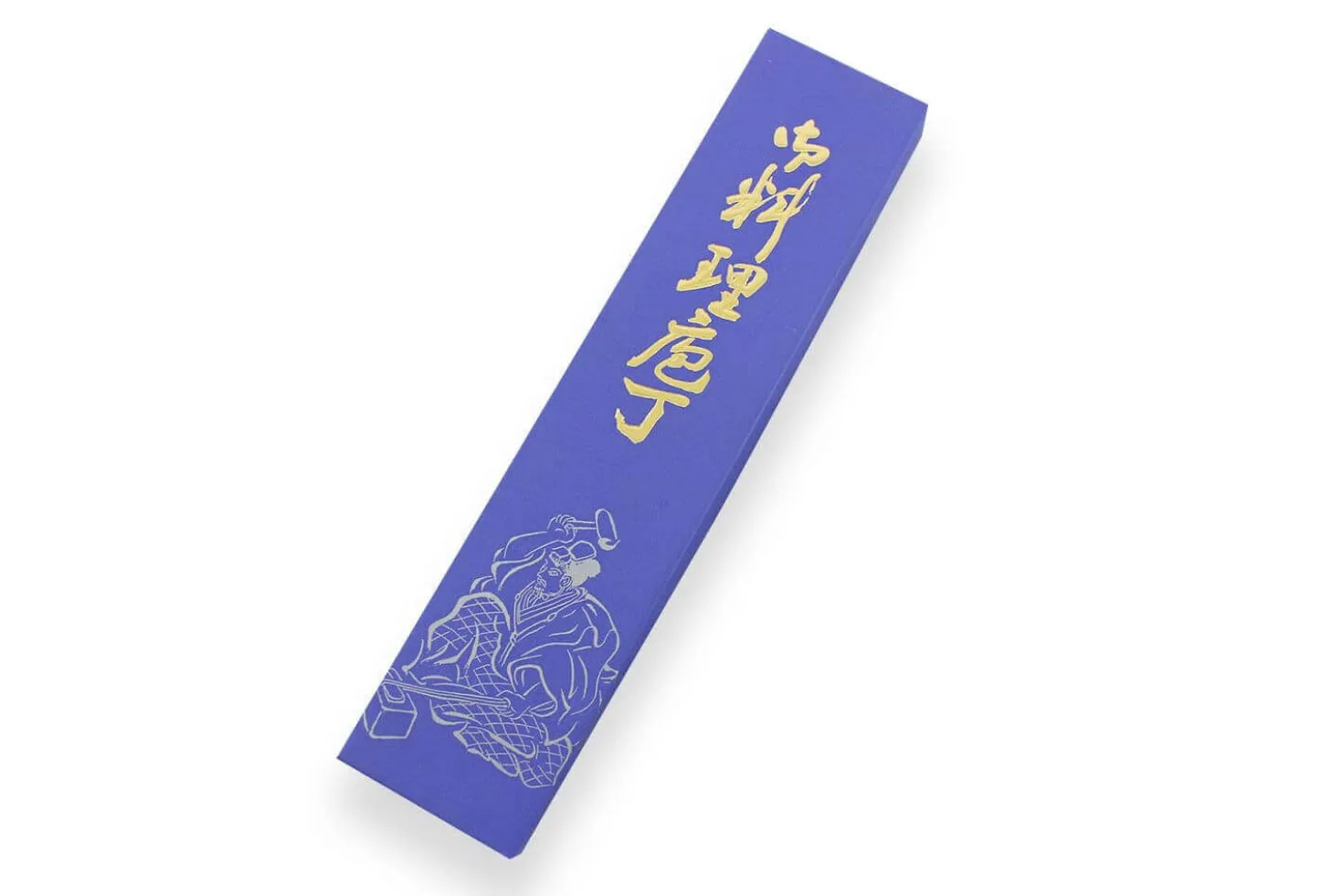 Couteau nakiri japonais artisanal Masutani 16.5cm martelé